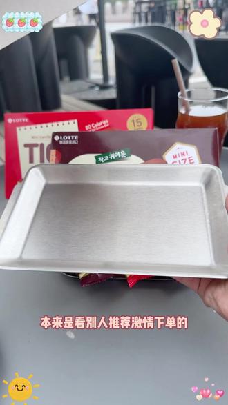 Lotte/乐天原装进口到手30只迷你巧克力脆皮冰淇淋雪糕甜点点心#巧克力冰淇淋 #迷你甜品 #进口零食 #乐天美食 #冰淇淋推荐