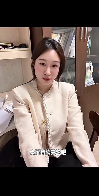 近期汇报!!!‼️#真梦时刻