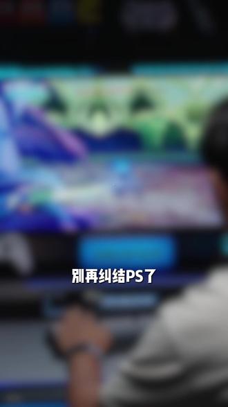 百元卷王!摩哈云游戏机不要太爽!!! #数码科技#主机游戏#迷你主机#黑科技#玩个很新的东西