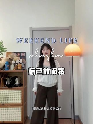 #爆款热卖中