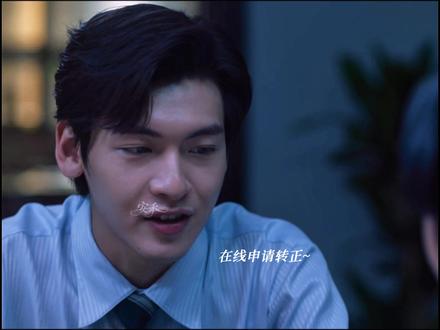 周诚调查发生意外 #你好1983 #周也 #翟潇闻