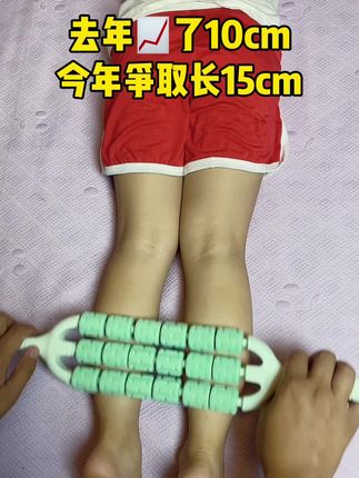 #母婴好物 #养娃不易 #育儿经验分享 #育儿