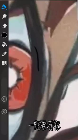 炭治郎加细节,求点个赞,画了很久的