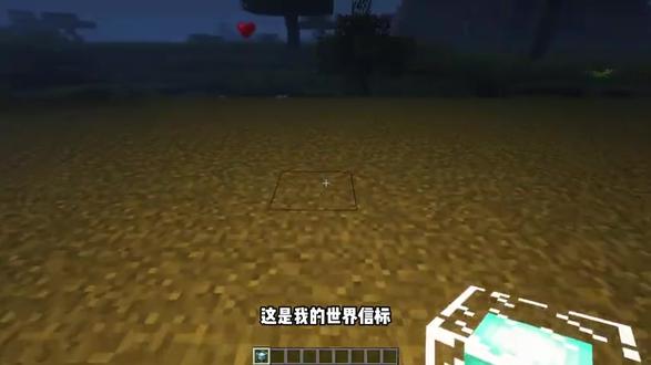 我的世界段子:什么是顶级萌新!