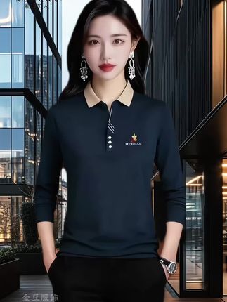 #品质男装 #polo衫 #百搭上衣 #商务休闲 #打底衫
