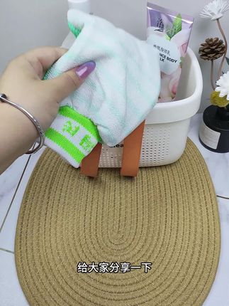 洗澡也能深层清洁!双面搓澡巾搞定你的皮肤问题 洗澡搓泥一定要备上一条好用的搓澡巾!这款搓澡巾双面粗细结合,洗得干净又舒服!#宿舍实用好物大分享#搓澡巾