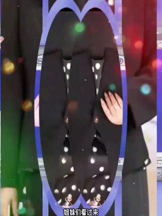 月伴夫人 2025春秋季新款大码气质轻职知性百搭舒适西装外套5236 #显瘦穿搭 #好物推荐 #好物 #居家好物
