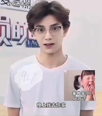 啊啊啊宝宝#丁禹兮@丁禹兮
原创在ks