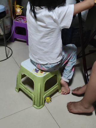 日复一日的坚持,只为了更好的明天!#加油
