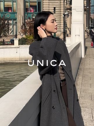老粉至爱 001 大衣#unica #大衣穿搭 #早秋贵气感穿搭 #被秋日氛围感穿搭拿捏了 #时髦精的ootd
