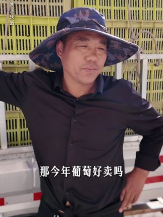 我以为这件事只是为了我自己,可没想到…… 身后的责任一天天的在增加,随着我们的销量一点点起来 才看到背后是很多人的付出,加油,做好每一瓶酒,感谢每一位支持我们的客户#葡萄酒