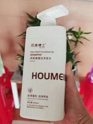 #多肽角蛋白洗发水 #发现好物 #洗护用品 #日常用品 #洗护好物
