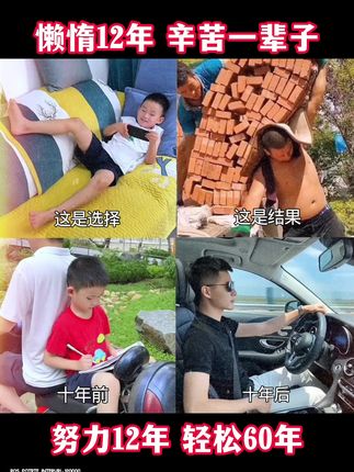 家长们一定要把这两本《读者》白马篇放在孩子床头,让他早点明白读书的意义#好书分享#课外阅读#为自己读书#作文素材