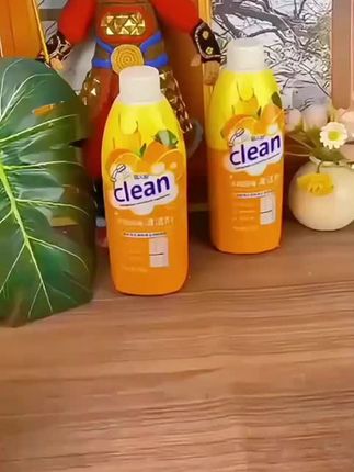 【到手2瓶】重油污冰箱厨电清洁剂多用途厨房油污净油烟机去污净味#清洁剂 #清洁剂推荐 #清洁剂强力去污厨房卫生间 #油污净