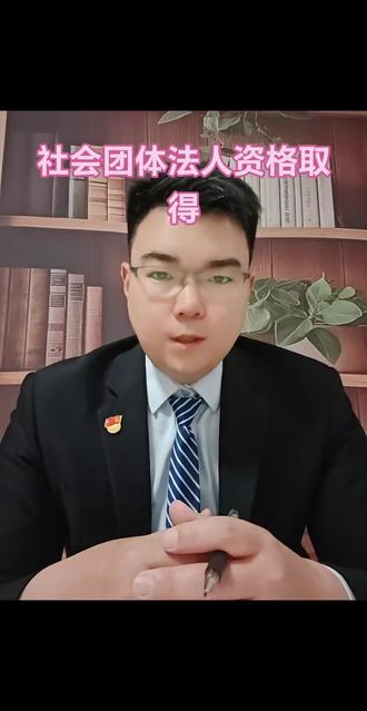 民法典第90条#法律咨询 #律师 #法律常识 #法律宣传 #普及知识