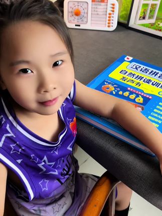 九月份上一年级孩子,给他准备这本#拼音发声书 ,同步教材,孩子自己就能学哦#拼音#一年级