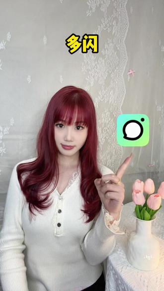 来多闪,一起喂养 AI 精灵 #多闪app #小火人AI聊天 #多闪