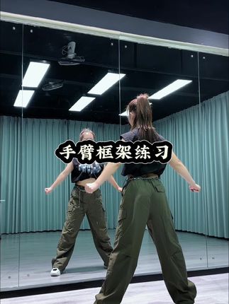 燕舞团海燕【假期旅行中】