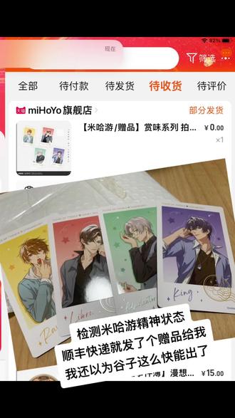 澎湃新闻直播现场直播源 ogeB8fAFB49N3J6juxLvAmNS6PEAIo7dzRPohg~tplv-dy-resize-origshort-autoq-75:330.jpeg?x-expires=1994162400&x-signature=ExjdCAMD9LwY5B%2BI5uVRB%2FstcQk%3D&from=3213915784&s=PackSourceEnum_AWEME_DETAIL&se=false&sc=cover&biz_tag=pcweb_cover&l=021678802467447fdbddc0100ff2f010a704c180000004a2cd41e