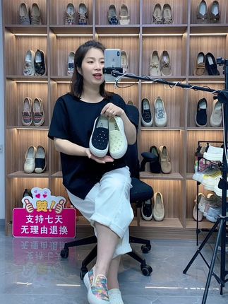 休闲百搭软底透气帆布女鞋 #精选优质面料柔软舒适亲肤透气 #防滑耐磨 #软底软面穿上超舒服 #好穿不累脚 #透气舒适