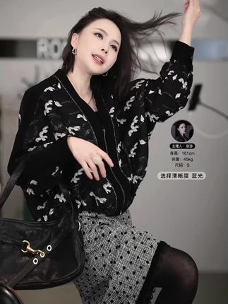 溶溶【3D漫画腿】RONGRONG 微透3D立体高弹无骨缝肤感连裤袜#溶溶rongrong #高级感穿搭 #ootd穿搭 #穿搭 #穿出自己的风格