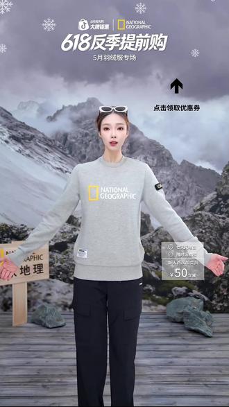 个性刺绣+可拆卸袖标!这件卫衣也太会玩了吧?
