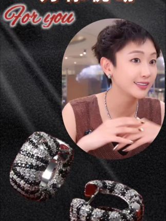 姐妹们谁懂啊!这耳环真的美到我的心巴上了!它是这种黑白配色的斑马造型,就很有时尚感,戴上之后显得整个人特别温柔,而且超级百搭,不管你是披头发还是扎头发都很好看,关键是它用的是925银的材质,不会轻易掉色,喜欢的朋友们千万不要错过了。#时尚饰品 #上热搜 #我要上热门🔥 #时尚气质穿搭