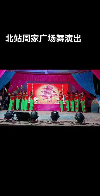 非物质文化一一莲枪舞#民族特色民族文化