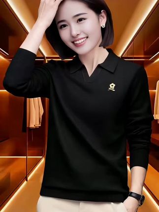 #打底衫 #百搭上衣 #打底衫搭配 #潮流时尚穿搭 #打底衫搭配