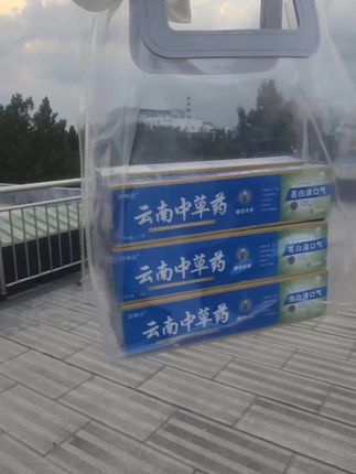 #牙膏#中草药牙膏#薄荷味牙膏#牙齿清爽#好物分享