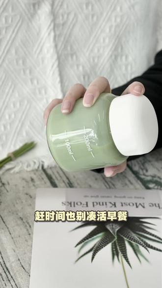 早餐新选择,螺旋藻南瓜粉让你活力满满! 均衡配比温和滋养!#好物推荐🔥 #养生 #早餐喝什么 #健康饮品 #复工了减脂餐该上场了