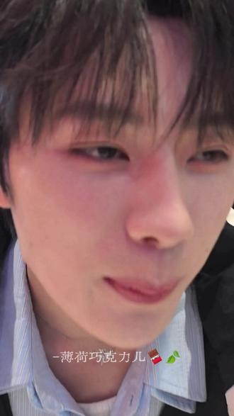 谢谢你祝我生日快乐
那就你的生日会再见面吧!@吴添豪_
#吴添豪 #吴添豪0210生日快乐 #生日会 #追星 #双向奔赴