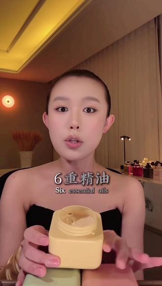#磨砂膏 #磨砂膏正确使用方法 #夏季皮肤护理 #美妆好物 #小阿俏