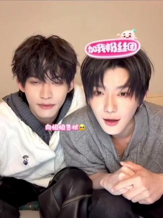 12.10郝熠然云旗双人直播🍬点
这一次直播依旧暖胃!云旗和然然都深度分析了各自的角色,并且分享了参与这部戏的过程!
一家三口超级温馨的捏(star真的好乖🥺)
#小情侣 #郝熠然#云旗yunqi#云熠星河#无岸无暗