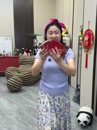 #接亲红包 #红包 #小红包