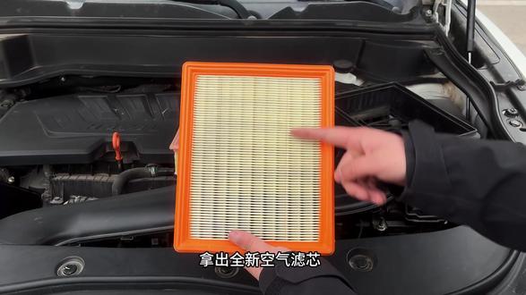 哈弗车保养前自己更换空气空调滤芯!省钱省时的同时还能享受自己保养的乐趣,一分钟教会你如何更换#空调滤芯 #空气滤芯 #空调滤芯更换#哈弗