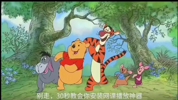 你不会还在自己看网课吧 #大学搜题酱#大学生#期末网课#网课#网课神器