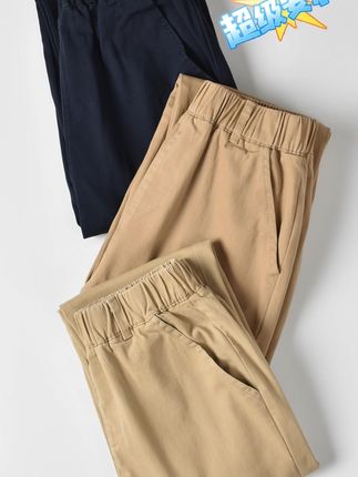 谁懂啊!家有学生党真的会无限回购,这条校服同款卡其裤,穿着利落又精神,关键比学校的便宜太多啦#校园穿搭 #小学生穿搭 #平价校服裤 #宝妈好物#卡其色米色裤子