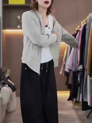 1549秋季立领时尚修身显瘦立体裁剪百搭休闲长袖开衫卫衣#高级感穿搭 #休闲开衫卫衣