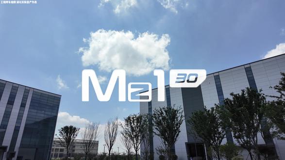 新国标宗师大包车 九号 Mz1 30 静态细节 + 动态实测全测评
#九号开放日 #九号创作者 #九号电动 #新国标宗师大包车 #九号Mz1
