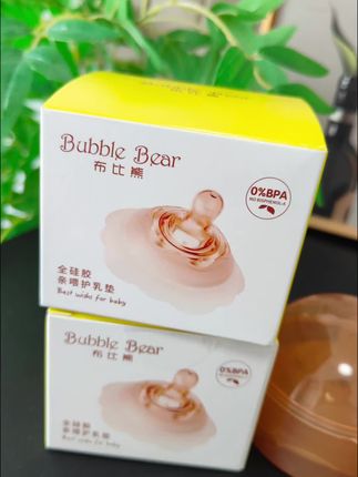 准备母乳亲喂的妈妈们,#待产包 一定不要忘了准备这个#乳盾,不然月子里宝宝吸不上急得嗷嗷大哭,也没有办法#哺乳期 #母乳亲喂 #辅助奶嘴