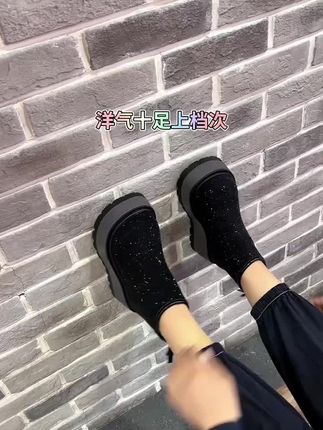 #马丁靴穿搭 #靴子推荐 #厚底鞋 #小个子穿搭