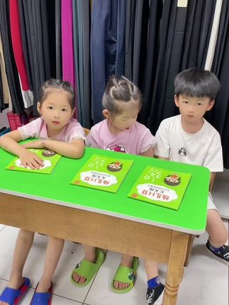 我的猴来 愿不得老师喜欢成绩好的学生 老师不管你长得好看不好看 只要你成绩好就喜欢 我上学的时候老师天天都不正眼看我 不是我长得不好看 是我成绩太差了#认真的样子真可爱 #快乐学习快乐成长 #每天进步一点 #认真读书的样子真可爱