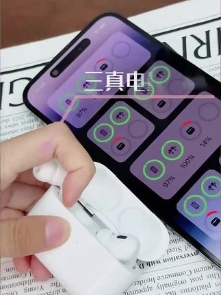 #无线蓝牙耳机 #降噪耳机 #数码产品 #耳机 #降噪耳机
