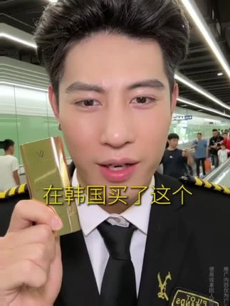 只需轻轻一抹一擦 斑点瑕疵轻松遮盖 这款粉底棒真的很绝!#底妆 #粉底棒 #化妆 #强烈推荐 #美妆