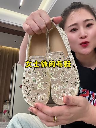#网纱鞋女 #中老年女鞋 #透气网面鞋 #软底软面穿上超舒服