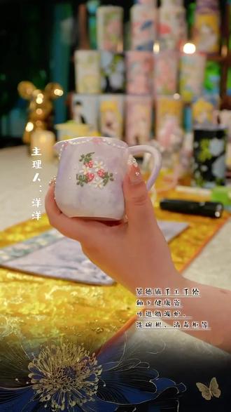 景德镇手绘草莓公道杯,奶壶造型太戳心!