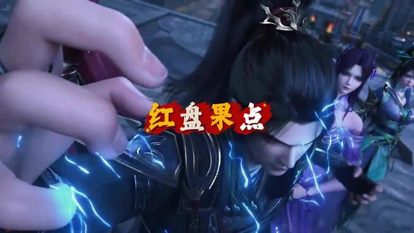 精品封神漫剧 小西天封不了真大圣,小漫剧出了真精品!#国漫崛起#支持国漫崛起#漫剧推荐#三千庇护