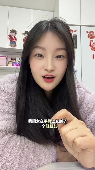 春晚之后豆包真的无人不知了!咱们也要跟上时代学习!但是豆包AI到底买哪个版本比较合适呢?#豆包 #豆包AI #豆包学习