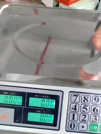 #电子秤 #摆摊电子秤 #秤